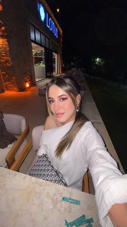 Hazal İnan